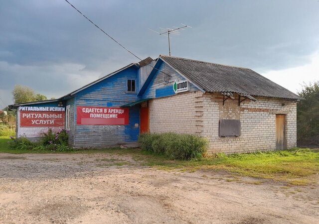 рп Бурмакино ул Комсомольская 18а сельское поселение Бурмакино, Бурмакино фото