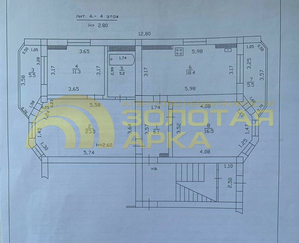 квартира р-н Темрюкский г Темрюк ул Октябрьская 34 фото 22