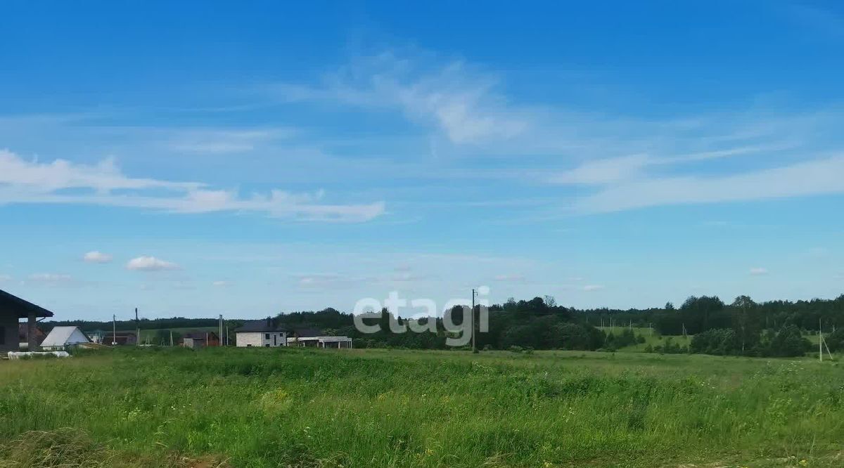 земля р-н Гагаринский г Гагарин ул Смоленская фото 3