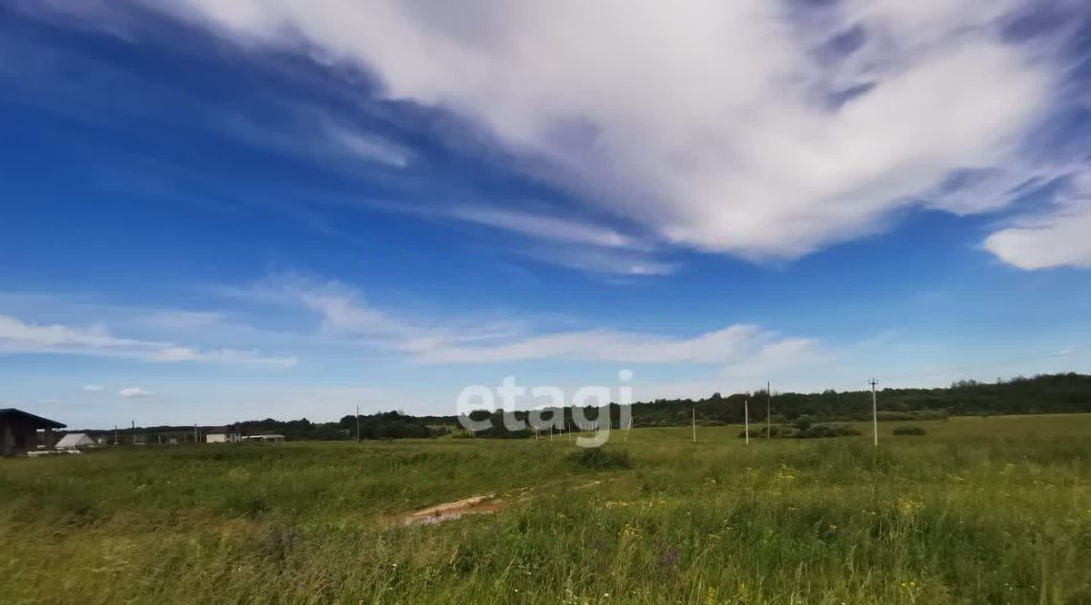 земля р-н Гагаринский г Гагарин ул Смоленская фото 4