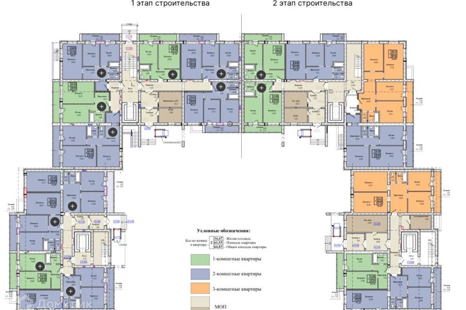 квартира г Иваново р-н Фрунзенский ул Кузнецова 97а Ивановский район фото 4