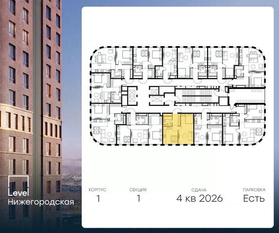 ЮЗАО проезд Проектируемый 210-й Московская область фото