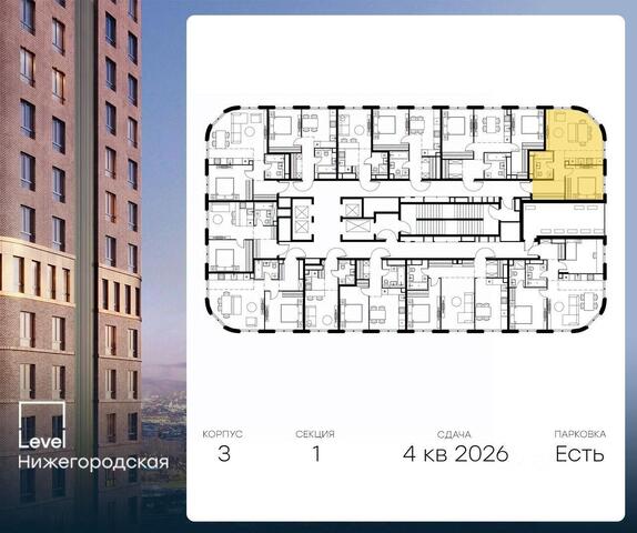 ЮЗАО проезд Проектируемый 210-й Московская область фото