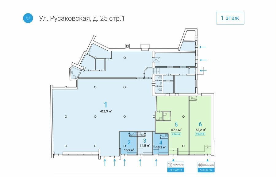 торговое помещение г Москва метро Сокольники ул Русаковская 25с/1 муниципальный округ Сокольники фото 5