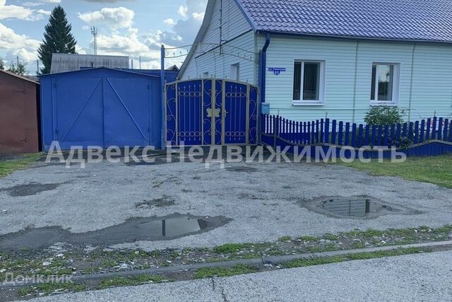 ул Строителей 5 Заводоуковский городской округ фото