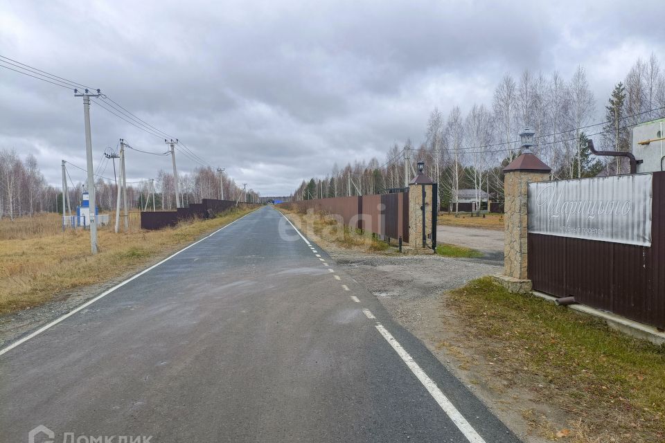 земля р-н Нижнетавдинский садоводческое некоммерческое товарищество Царицыно фото 4