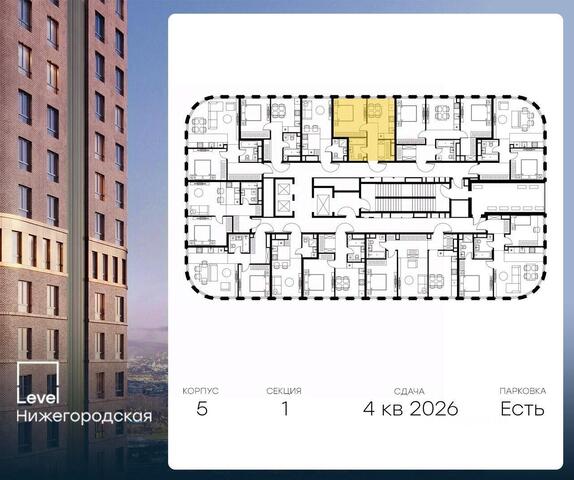 ЮЗАО проезд Проектируемый 210-й Московская область фото