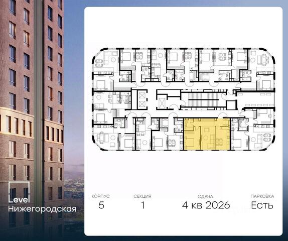 ЮЗАО проезд Проектируемый 210-й Московская область фото