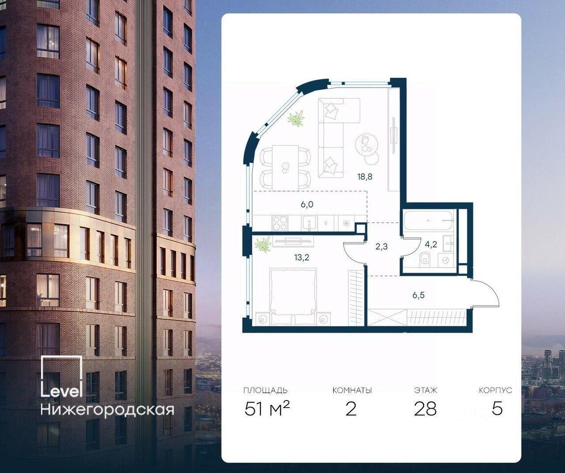 квартира г Москва ЮЗАО проезд Проектируемый 210-й Московская область фото 1