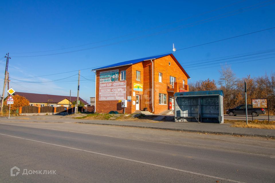 земля р-н Тюменский село Мальково фото 2