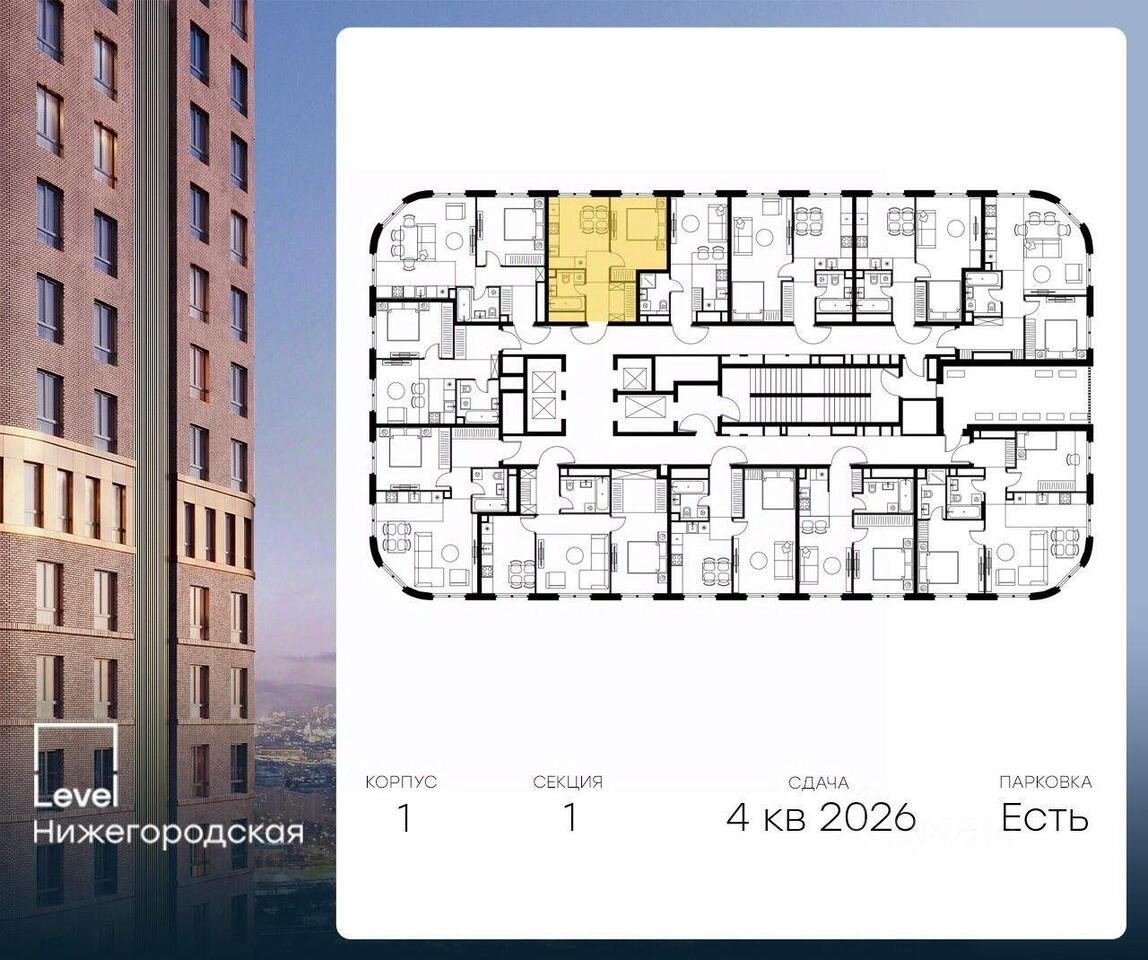 квартира г Москва ЮЗАО проезд Проектируемый 210-й Московская область фото 2