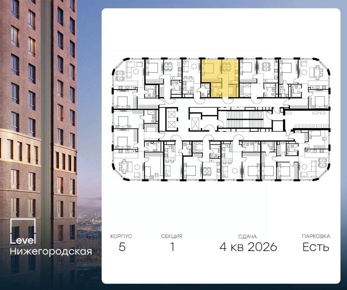 квартира г Москва ЮЗАО проезд Проектируемый 210-й Московская область фото 2