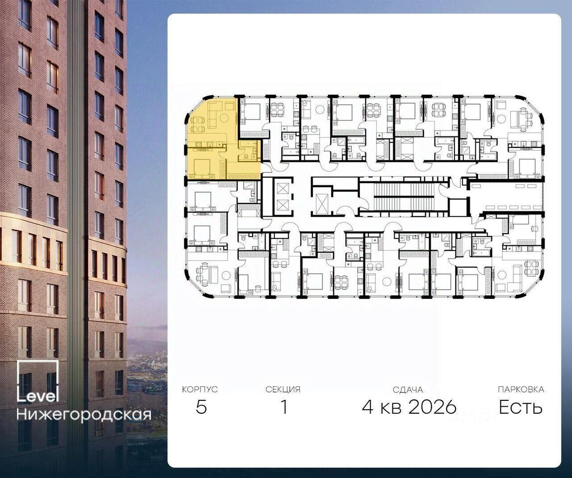 квартира г Москва ЮЗАО проезд Проектируемый 210-й Московская область фото 2