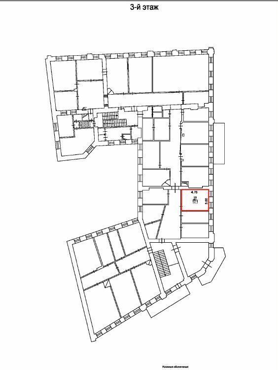 свободного назначения г Москва метро Белорусская ул Лесная 1/2 фото 4