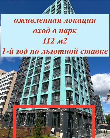 ЖК Скандинавия метро Коммунарка Новомосковский административный округ, к 23. 5, Московская область фото