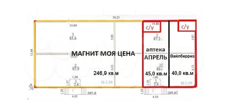 торговое помещение г Михайловка ул Советская 36 хутор Троицкий фото 2