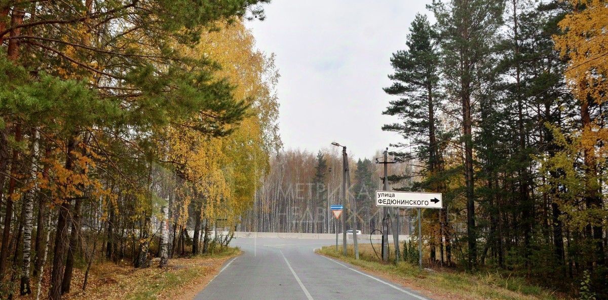 дом г Тюмень р-н Восточный СОСН Петровский Остров тер. фото 11