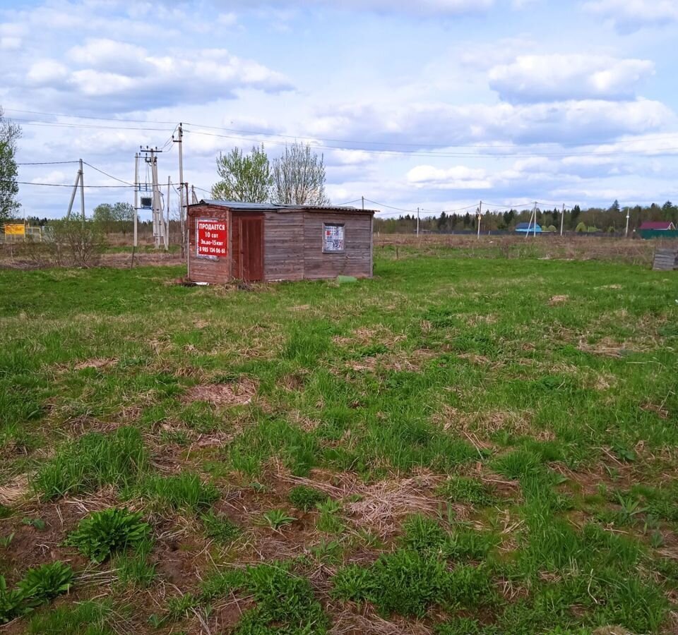 земля городской округ Клин д Щекино 55 км, Солнечногорск, Ленинградское шоссе фото 1