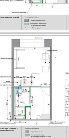 дом 60 муниципальное образование Зеленодольск фото