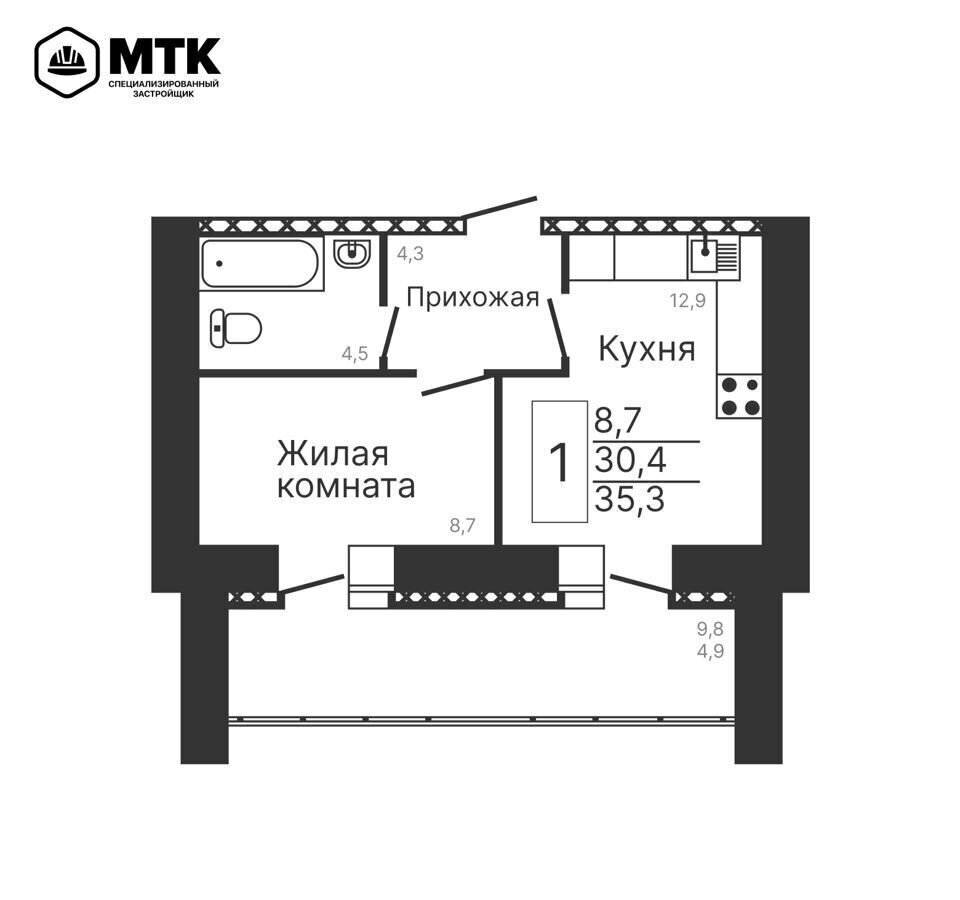 квартира г Благовещенск ЖК «Атлас» кв-л 320 фото 1