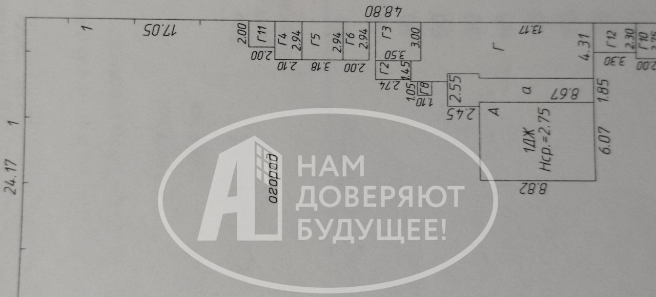 дом р-н Нытвенский п Новоильинский ул Стадионная фото 20