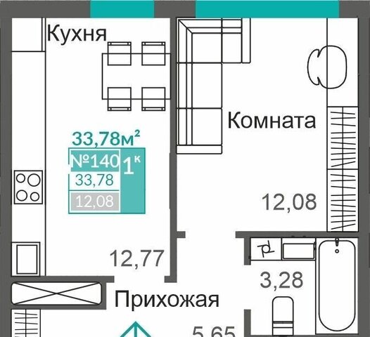 р-н Киевский ул Никанорова 1 Город «Крымская Роза». Жилой квартал «Абрикос» фото