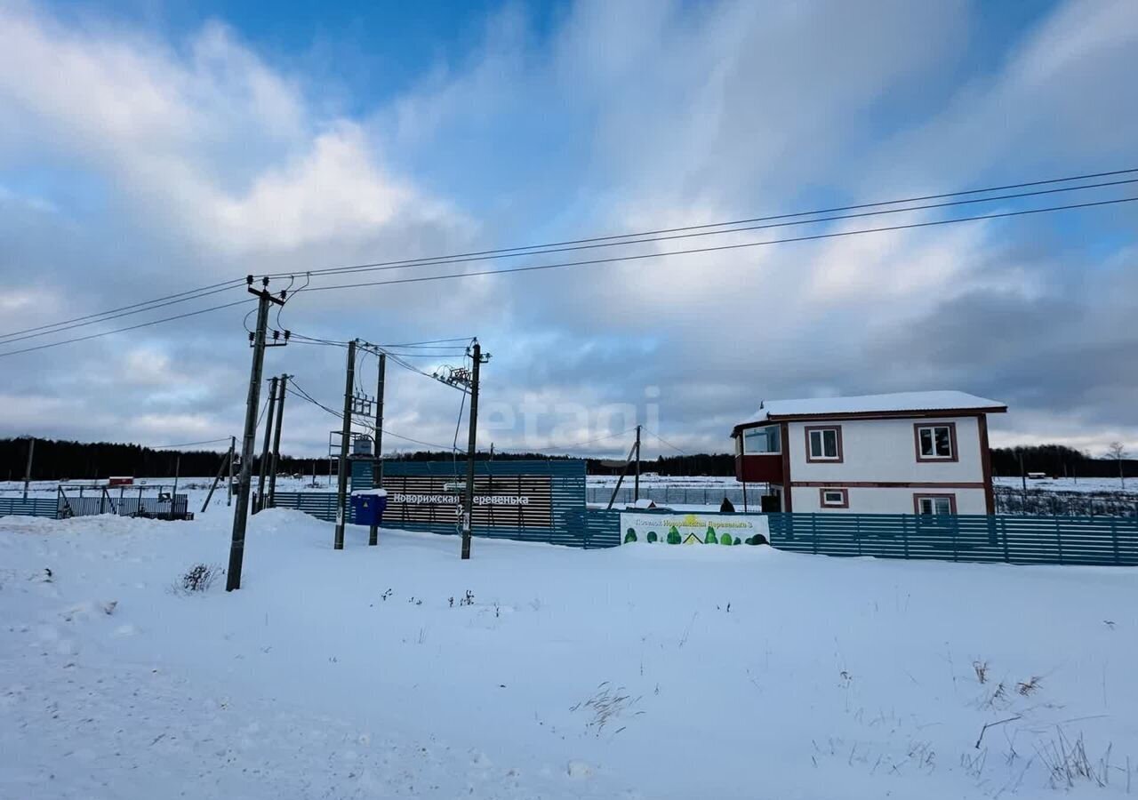 дом городской округ Шаховская д Кобылино тер Новорижская Деревенька-3 фото 18