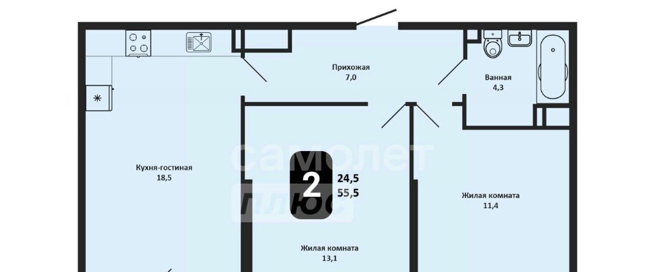 квартира г Краснодар р-н Прикубанский ул им. Героя Георгия Бочарникова 2/1 фото 1