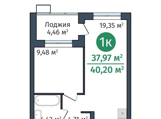 р-н Калининский ул Краснооктябрьская 12 фото