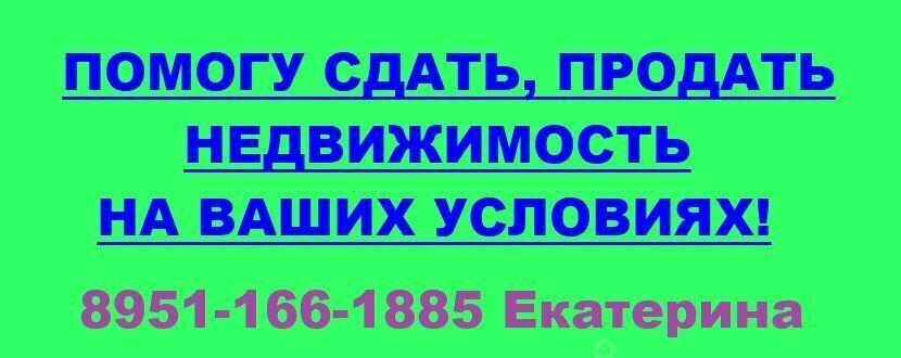 квартира г Прокопьевск р-н Рудничный ул Советов 20 фото 5