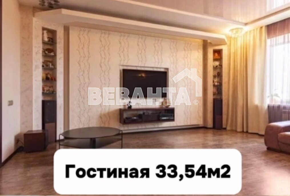 квартира г Тюмень ул Кузнецова 13 фото 8