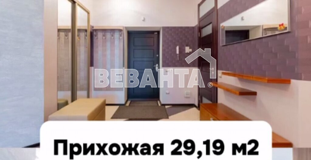 квартира г Тюмень ул Кузнецова 13 фото 19