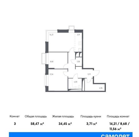 метро Медведково 1 Московская область, Мытищи фото