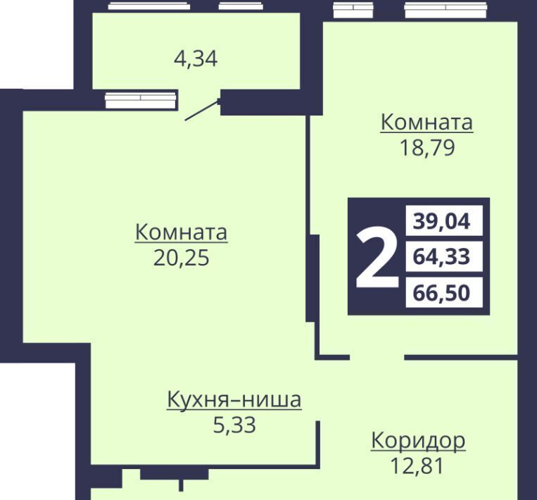 квартира г Екатеринбург Уральская ул Козловская 13/3 фото 1