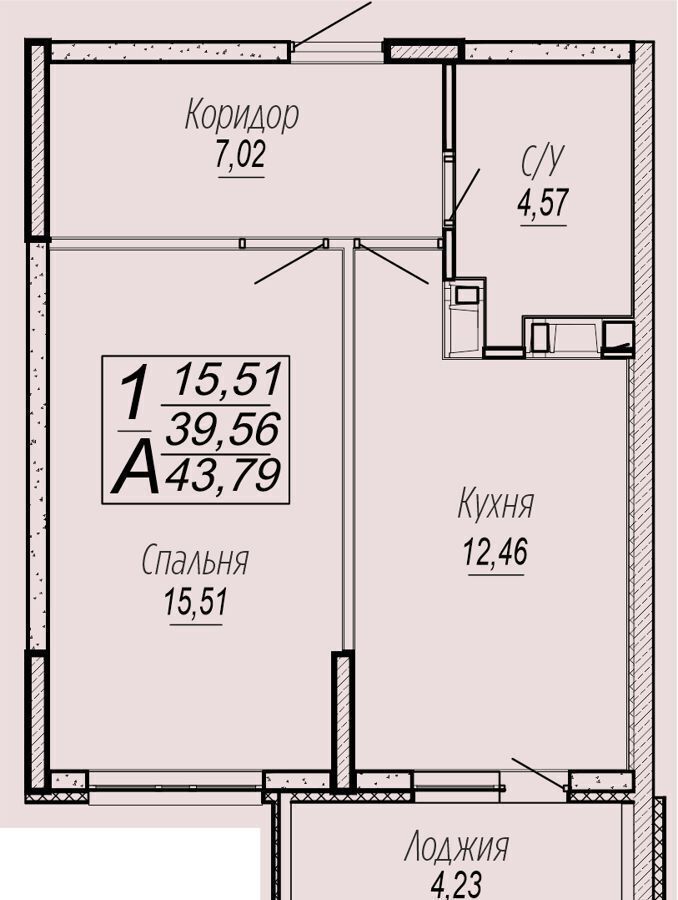 квартира г Краснодар р-н Прикубанский ул Агрономическая 2/1 ЖК «Спутник» микрорайон Горхутор фото 1