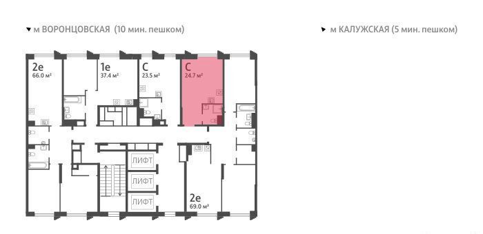 квартира г Москва метро Калужская ул Обручева 30 фото 2