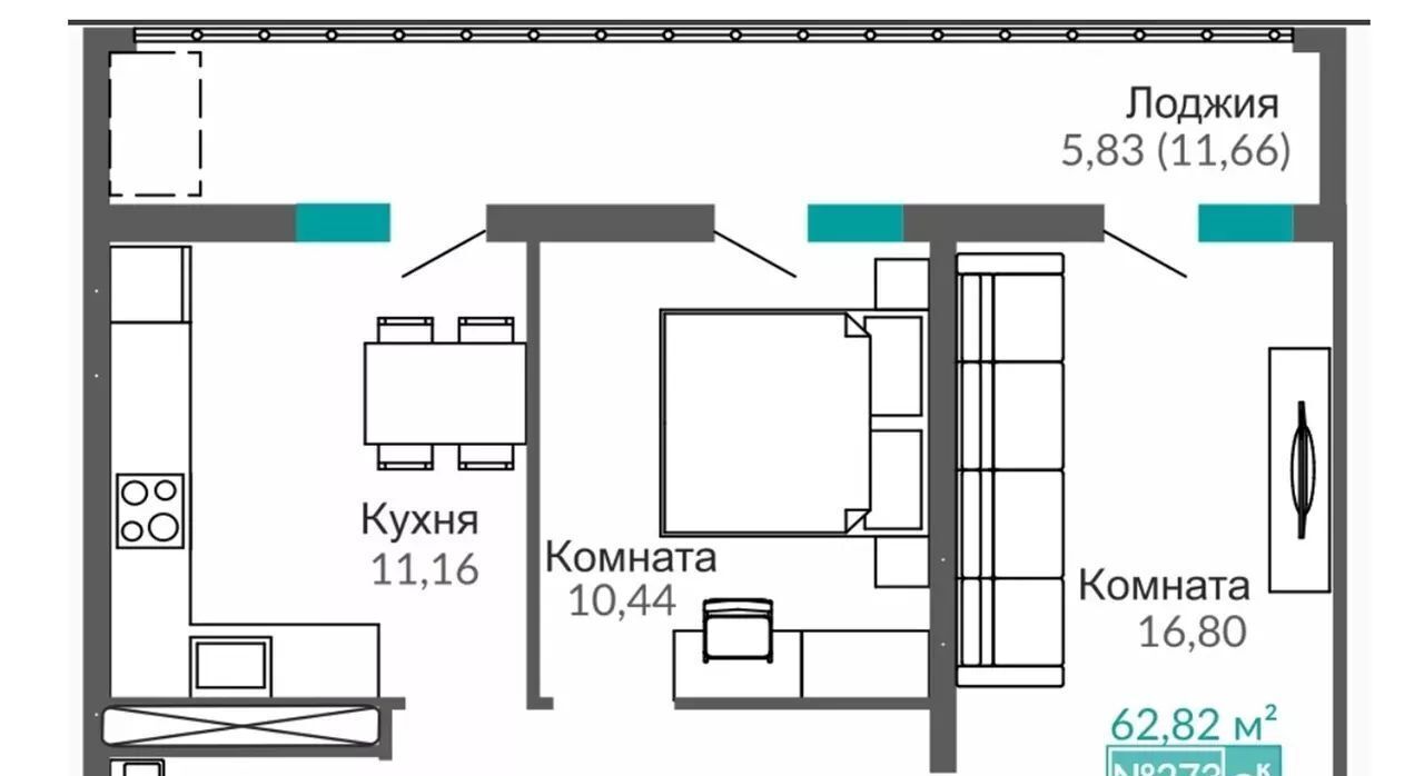 квартира г Симферополь р-н Киевский Крымская Роза фото 6