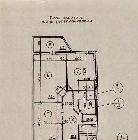 дом р-н Белгородский п Дубовое р-н мкр Пригородный Дубовское с/пос фото 18