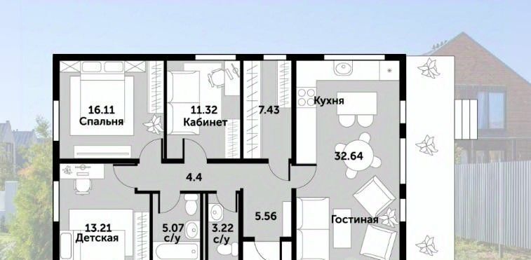 дом городской округ Наро-Фоминский д Мартемьяново Март хаус 2. 0 кп, Апрелевка, 2 фото 3