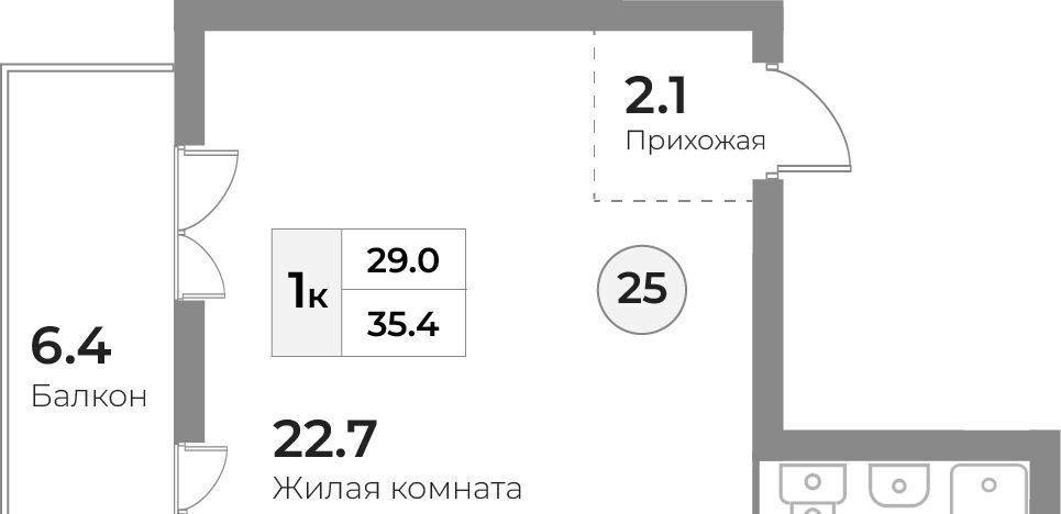 квартира р-н Зеленоградский г Зеленоградск фото 1