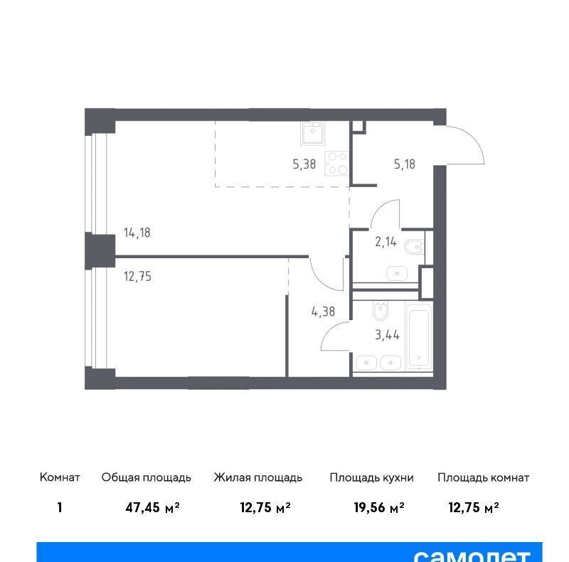 квартира г Москва метро Минская жилой комплекс Нова, к 1 фото 1