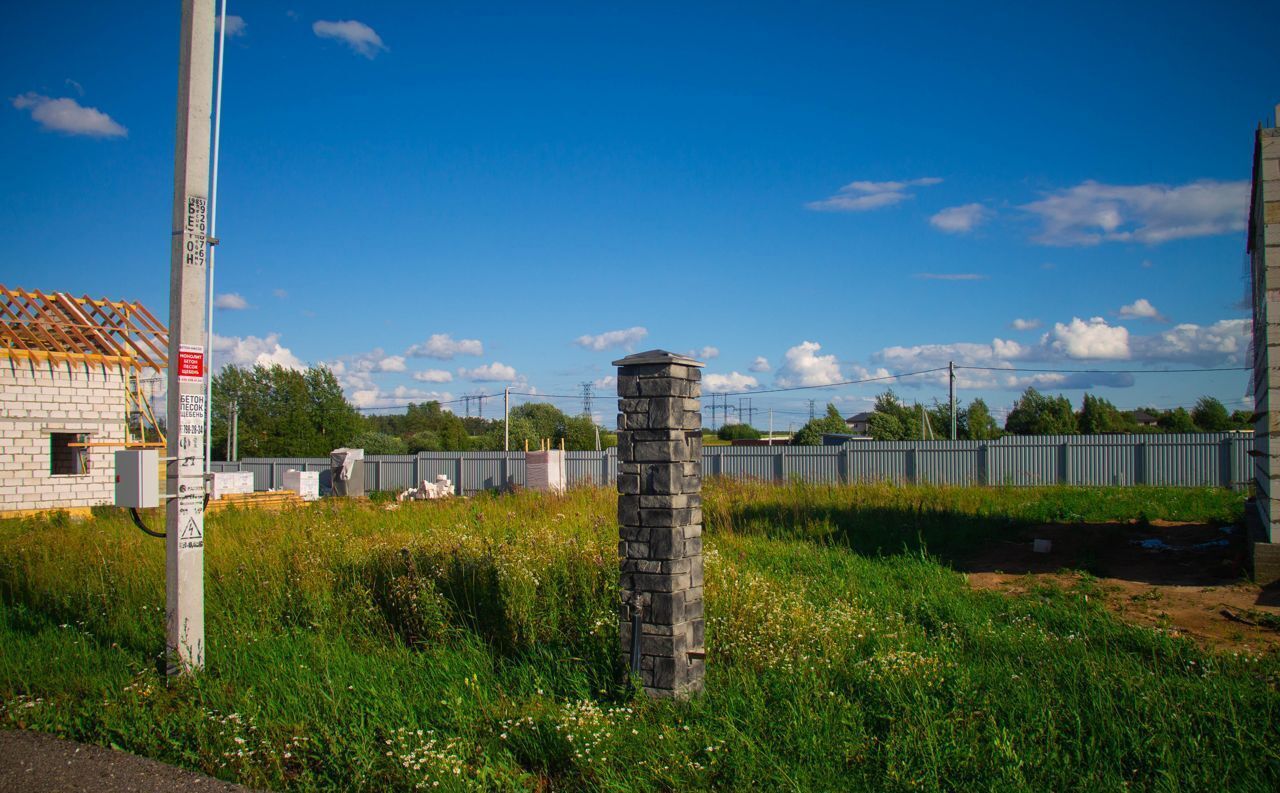 земля городской округ Дмитровский д Агафониха ул Спортбаза Озеро Круглое Лобня фото 3