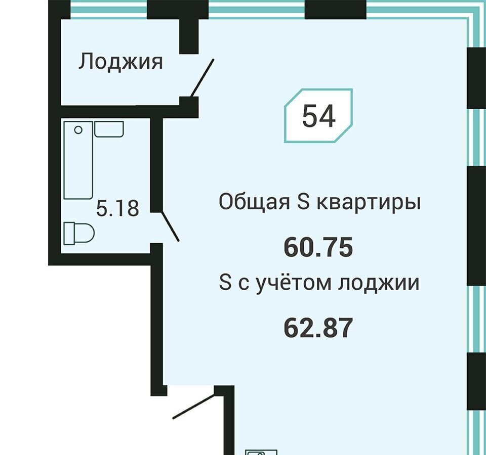 квартира г Владивосток р-н Советский ул Третья 5в ЖК «Четыре горизонта» фото 19