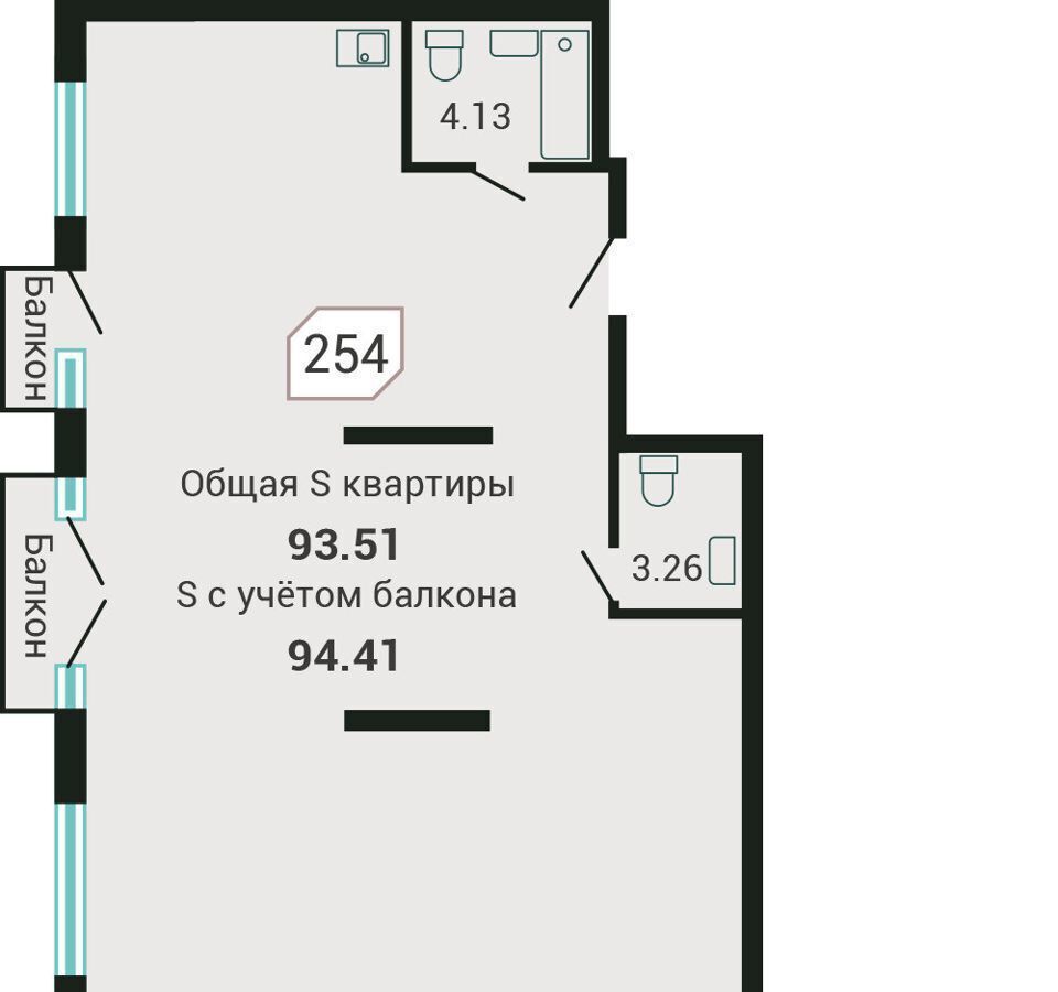 квартира г Владивосток р-н Советский ул Третья 5в ЖК «Четыре горизонта» фото 20