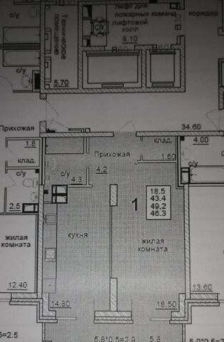 р-н Дзержинский дом 73 фото