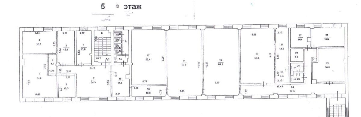 офис г Москва метро Бульвар Рокоссовского проезд Тюменский 5с/1 муниципальный округ Богородское фото 32