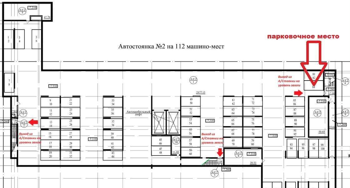 машиноместо г Санкт-Петербург метро Площадь Мужества р-н Пискарёвка пр-кт Кондратьевский 68к/4 фото 4