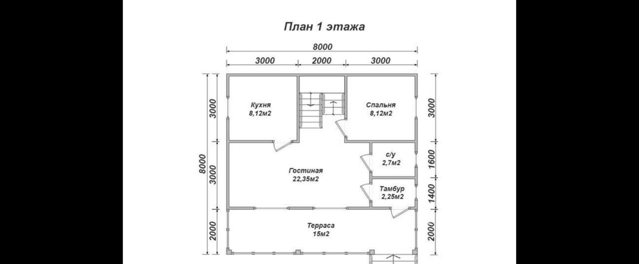 дом р-н Туринский г Туринск фото 8