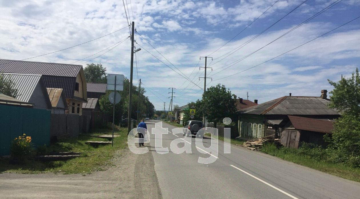 дом г Кушва п Баранчинский ул Ленина Кушвинский городской округ фото 17