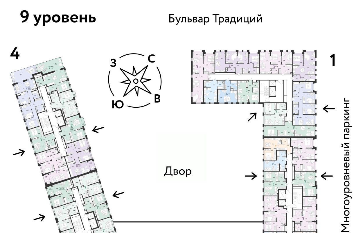 квартира г Тюмень р-н Калининский ЖК Домашний Калининский административный округ фото 2